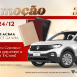 promo_A02