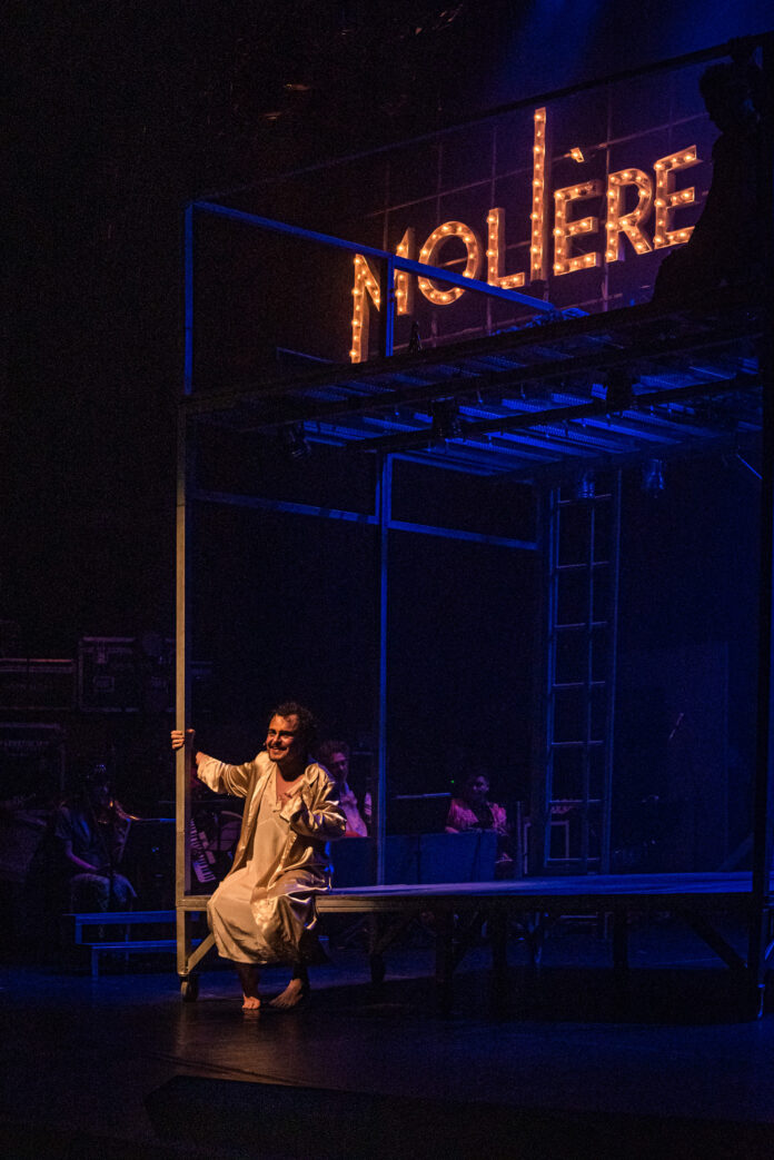 Centro Cultural Banco do Brasil Belo Horizonte recebe Matheus Nachtergaele, Renato Borghi e Elcio Nogueira Seixas em: Molière