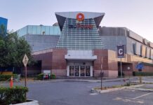 Confira o funcionamento do ItaúPower Shopping durante o Carnaval