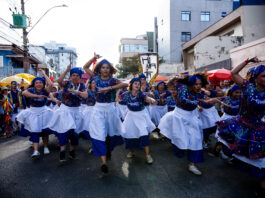 O Projeto Humaitá Cultura realiza, no dia 22 de fevereiro, o Cortejo de Carnaval do Humaitá, que encerra oficialmente o Carnaval de BH