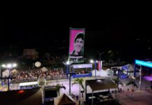 De forma inédita no Carnaval de BH, Cemig colore o céu da cidade com projeções em homenagem a todos que fazem a festa