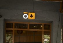 Batalha de baos do Okinaki agita Belo Horizonte com chefs convidados de São Paulo