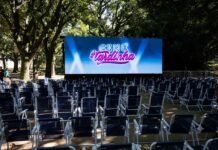 Cine à Tardinha chega a Sete Lagoas com programação gratuita de cinema, música e circo para todas as idades