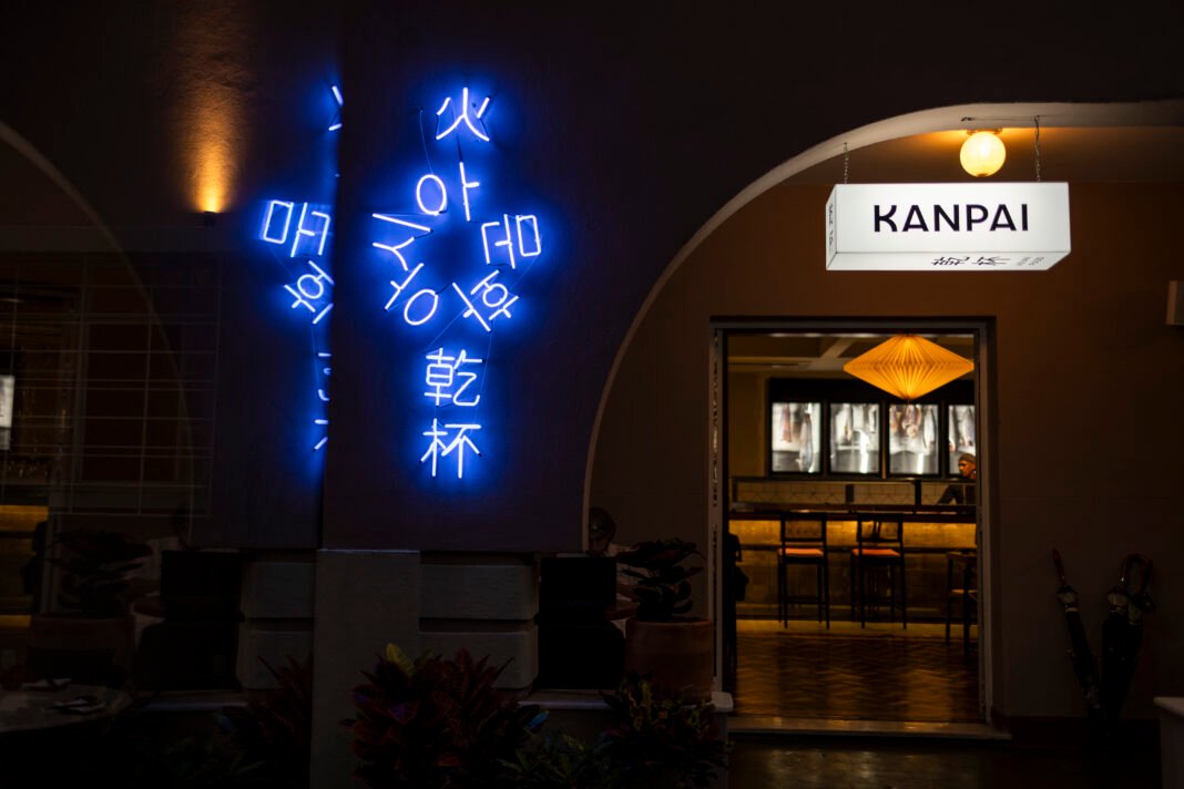 KANPAI